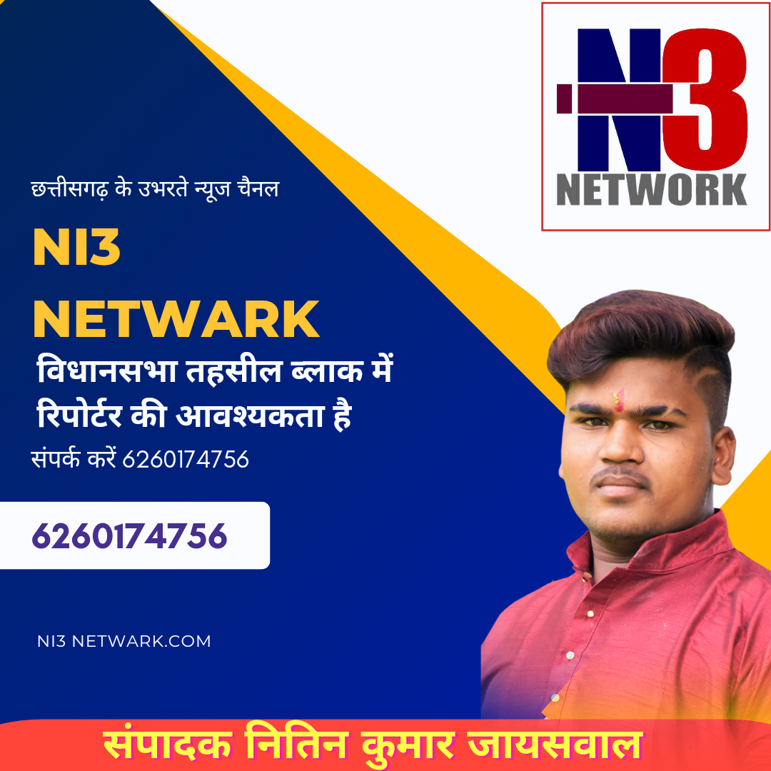 Google search engine