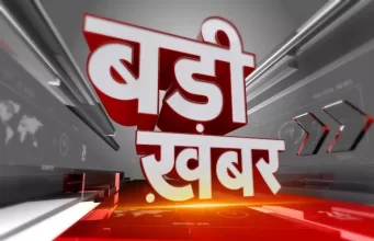 शिक्षा विभाग में ‘संलग्नीकरण’ के बड़े खेल का खुलासा, 10 हजार गुरुजी स्कूलों से गायब! लोकेशन आधारित ऑनलाइन उपस्थिति’ व्यवस्था ने इस पूरे खेल की पोल खोली