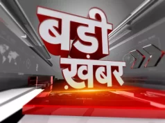 तहसील साहू संघ तिल्दा-नेवरा का शपथ ग्रहण एवं सम्मान समारोह 28 दिसंबर को, जुटेंगे समाज के दिग्गज और जनप्रतिनिधि