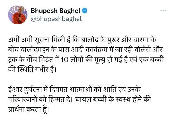 WhatsApp Image 2023-05-04 at 2.2