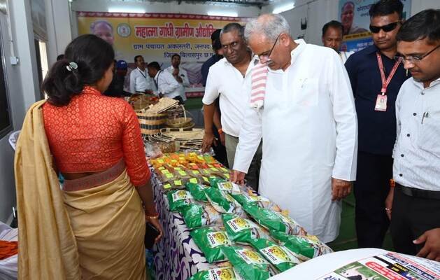 WhatsApp Image 2023-05-12 at 4.4