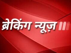 छत्तीसगढ़ कैडर के सीनियर IPS रवि सिन्हा होंगे खुफिया एजेंसी रॉ चीफ… पढ़िए पूरी ख़बर