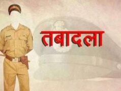 छत्तीसगढ़ पुलिस विभाग में प्रमोशन की लहर, 61 सब इंस्पेक्टरों की पदोन्नति सूची जारी