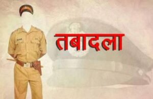 छत्तीसगढ़ पुलिस विभाग में प्रमोशन की लहर, 61 सब इंस्पेक्टरों की पदोन्नति सूची जारी