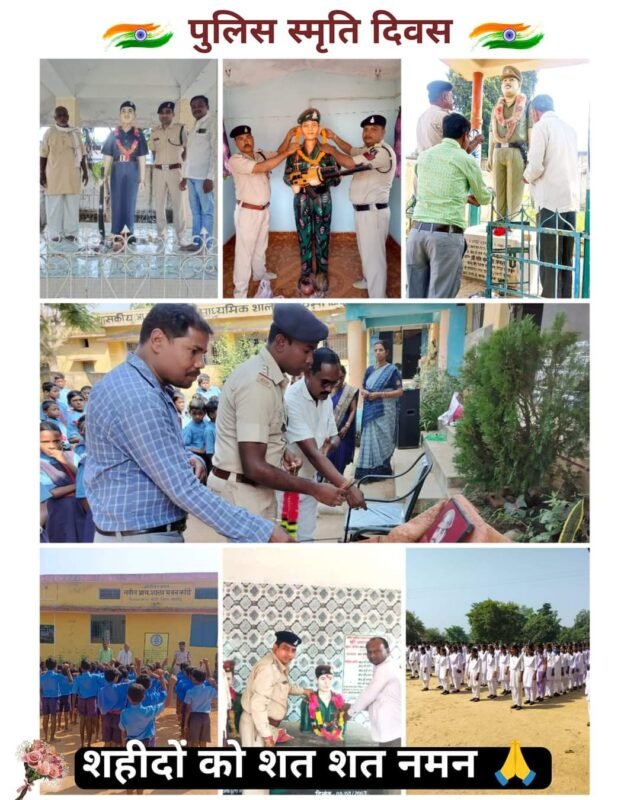 FB_IMG_1697880954872