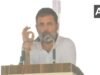 राहुल गांधी ने कहा मोदी का काम आपके ध्यान को इधर-उधर करने का है और अडानी का काम आपकी जेब काटने का,और क्या कहा….पढ़िए पूरी खबर