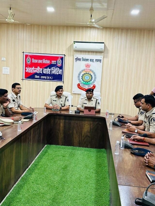 FB_IMG_1698896791614