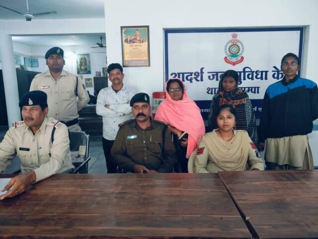 FB_IMG_1704897381620