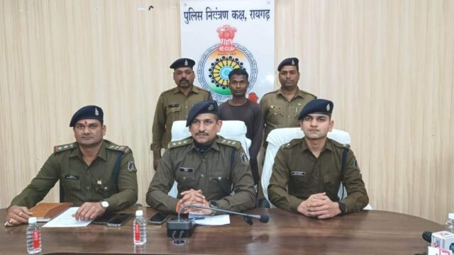 FB_IMG_1706587863654