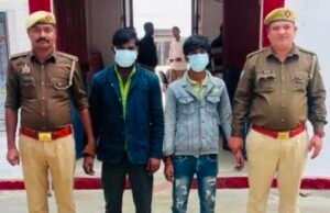 फ़ोन पर आया टेक्स्ट मैसेज,3 लाख दें जाओ, अपने भाई की लाश ले जाओ,प्रेमी ने कही शादी रचाई तों प्रेमिका ने करा दिया कांड