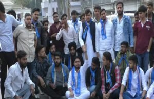 NSUI ने गृह मंत्री अमित शाह का फूंका पुतला कहा अमित शाह को देश के जनता से माफी मांगनी होगी