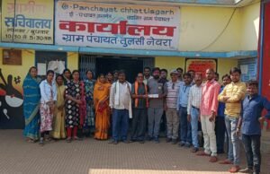 ग्राम पंचायत तुलसी नेवरा मे सर्व सहमति से इन्हे उपसरपंच बनाया गया….जानिए पूरी डिटेल