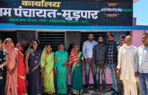 बलौदा बाजार: नवनिर्वाचित निर्मला किरित निषाद व पंचों ने विधिवत लिया शपथ