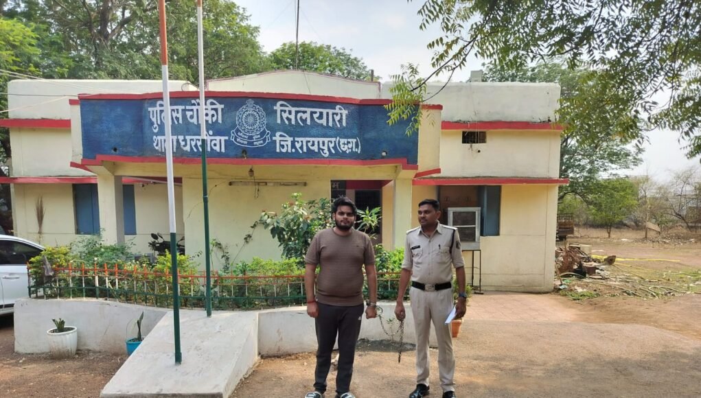 अपोलो रिंगमी सिमगा प्लांट से करोडो रूपये गबन करने वाला फरार आरोपी फरीदाबाद हरियाणा से गिरफ्तार