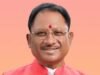 मुख्यमंत्री विष्णु देव साय 21 जून को करेंगे प्रदेशव्यापी चरण पादुका योजना का शुभारंभ