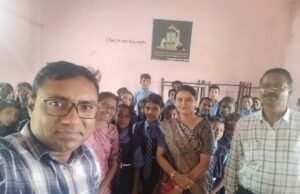 TILDA: बेटी के जन्म दिवस पर मां ने स्कूल में कराया न्योता भोज का आयोजन