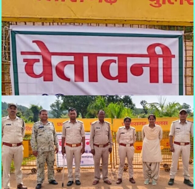 WhatsApp-Image-2025-07-16-at-12.03.45-PM-860x832