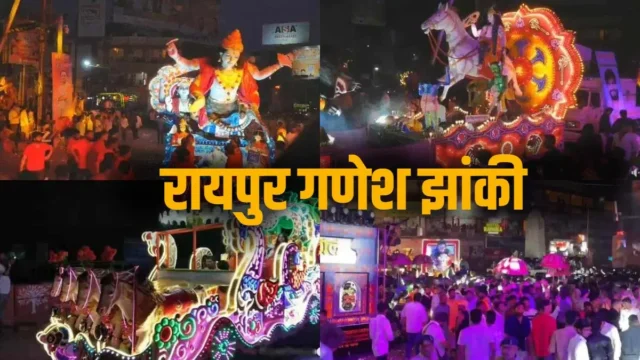 image-2025-09-02T200357.420