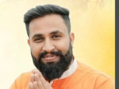 TILDA: विकास सुखवानी बने छत्तीसगढ़ सिंधी सेवा महापंचायत के प्रदेश उपाध्यक्ष, नगर में हर्ष का माहौल