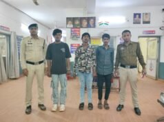 TILDA: परिशांति भंग कर उपद्रव करने वाले 03 बदमाशो को भेजा गया जेल