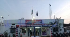 TILDA: परिशांति भंग कर उपद्रव करने वाले 02 असमाजिक तत्वो को भेजा गया जेल