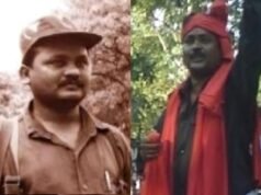 बस्तर में नक्सल नेतृत्व पर आखिरी चोट!, नक्सली कमांडर पापाराव आज करेगा सरेंडर