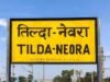 तिल्दा में अवैध कारोबार बेलगाम, जनता पूछ रही—कार्रवाई होगी या सिर्फ खानापूर्ति? आम जनता के बीच नाराजगी