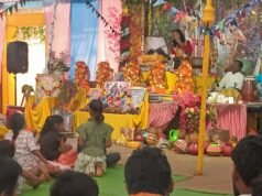 TILDA: ग्राम गुजरा में श्रीमद् भागवत ज्ञान यज्ञ की धूम, भक्ति रस में डूबे श्रद्धालु