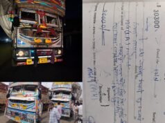 TILDA: ओवरलोड ट्रकों पर ‘दिखावटी कार्रवाई’ का खेल? पत्रकार की सूचना पर थाना प्रभारी के कथित जवाब ने खड़े किए बड़े सवाल?