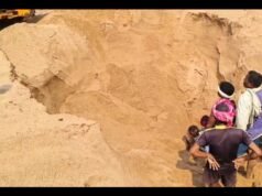 हाथ बोर खुदाई के दौरान रेत धंसने से किसान की मौत