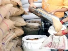 छत्तीसगढ़ में राशन कार्ड धारकों को खुशखबरी, अप्रैल में एक साथ मिलेगा 3 महीने का चावल