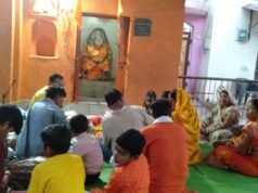 TILDA: ग्राम ताराशिव के हृदय स्थल में ग्राम के सबसे प्राचीन हनुमान मंदिर पर 2 अप्रैल को हनुमान जन्मोत्सव का आयोजन धूमधाम से किया गया