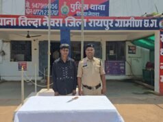 TILDA: चाकू दिखाकर भय उत्पन्न करने वाला आरोपी गिरफ्तार