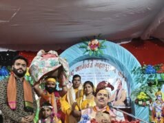 TILDA: धरती पर जब अधर्म बढ़ते हैं, तब तब भगवान अवतार लेते हैं: पं.पवन तिवारी