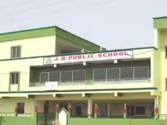 TILDA: जे बी पब्लिक स्कूल पर आरोप: किताबों से लेकर फीस बढ़ोतरी तक, पालकों में बढ़ा आक्रोश