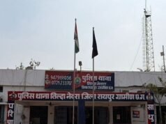 तिल्दा-नेवरा में ऑनलाइन सट्टा पर कार्रवाई की आशंका?. तीन सटोरियों के पकड़े जाने की चर्चा, आधिकारिक पुष्टि का इंतजार