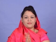 TILDA: अक्षय तृतीया पर रानी सौरभ जैन ने दी शुभकामनाएं, दान-पुण्य का दिया संदेश