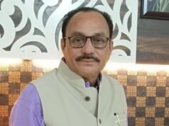 TILDA: जिला कांग्रेस कमेटी रायपुर ग्रामीण की नई सूची जारी: मोतीलाल हिन्दुजा बने कोषाध्यक्ष, संगठन में मिला अहम दायित्व