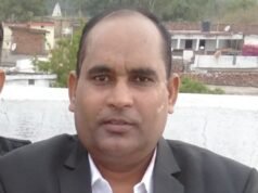 संविलियन पूर्व सेवा के आधार पर पेंशन निर्धारित किया जाए: जितेंद्र कुमार