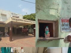 तिल्दा-नेवरा सामुदायिक स्वास्थ्य केंद्र बदहाल: गंदगी, आवारा कुत्ते और संदिग्ध गतिविधियों से मरीज परेशान,अस्पताल से सटी पान दुकान अनियमित/अवैध गतिविधियों की आशंका?