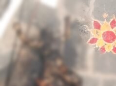 TILDA: लखना में एक महिला की जलकर हुई मौत, जांच में जुटी नेवरा पुलिस