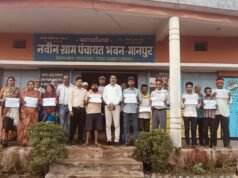 तिल्दा-नेवरा में स्वामित्व योजना के तहत बांटे गए प्रॉपर्टी कार्ड, ग्रामीणों को मिला अपनी जमीन का मालिकाना हक