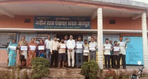 तिल्दा-नेवरा में स्वामित्व योजना के तहत बांटे गए प्रॉपर्टी कार्ड, ग्रामीणों को मिला अपनी जमीन का मालिकाना हक