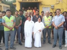 अल्ट्राटेक सीमेंट संयंत्र हिरमी में विश्व तम्बाकू निषेध दिवस पर जागरूकता कार्यक्रम, ब्रह्माकुमारी बहनों ने दिया नशामुक्त जीवन का संदेश