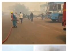 तिल्दा खपरी बंजारी के जंगल में भीषण आग, पास में ही है भारत गैस का पेट्रोलियम प्लांट, हवा के रुख को देखते हुए गैस प्लांट पर बड़ा खतरा मंडरा रहा है