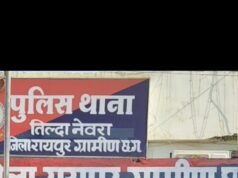 तिल्दा नेवरा से इस वक्त की बड़ी खबर: गाली-गलौज का विरोध करने पर युवक को सीढ़ी से नीचे फेंका, आरोपी भाई गिरफ्तार!
