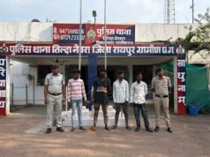 तिल्दा नेवरा में कॉपर-एल्युमिनियम केबल चोरी मामले में बड़ी कार्रवाई, फरार पति-पत्नी गिरफ्तार