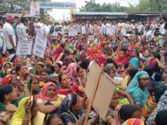 तिल्दा-नेवरा में कांग्रेस का बड़ा आंदोलन, भूपेश बघेल की अगुवाई में थाना घेराव के बाद FIR दर्ज!