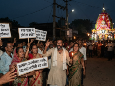 आस्था के दिन बत्ती गुल, भड़के उपभोक्ता! रथ यात्रा के पावन अवसर पर बिजली कटौती से मचा बवाल, ग्रामीण उपभोक्ताओं ने खोला मोर्चा!