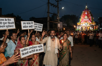 आस्था के दिन बत्ती गुल, भड़के उपभोक्ता! रथ यात्रा के पावन अवसर पर बिजली कटौती से मचा बवाल, ग्रामीण उपभोक्ताओं ने खोला मोर्चा!